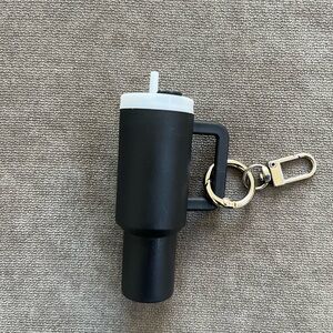 Tumbler keychain